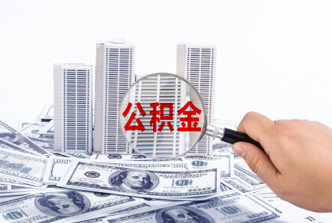 湖南2025年政策调整对个人影响综合解析‌