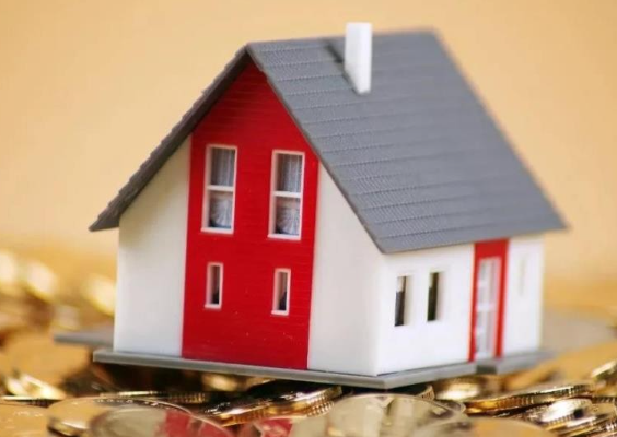 湖南2025年公积金代办所需材料清单