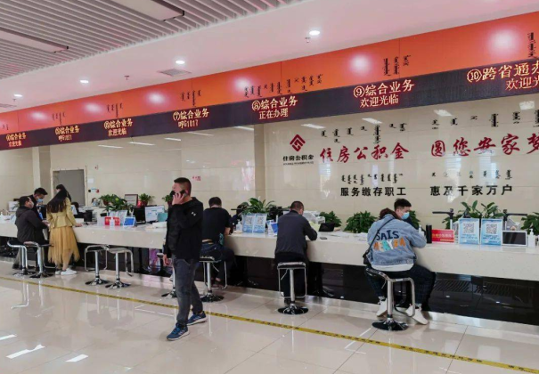 湖南离职公积金代办的办理流程是怎样的？